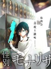 在线资源网 厨房实验室 美食纪实综艺剧照